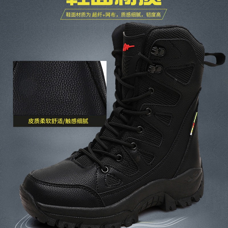 New High Quality Leather Men's - Leather Work Boots 评论和价格