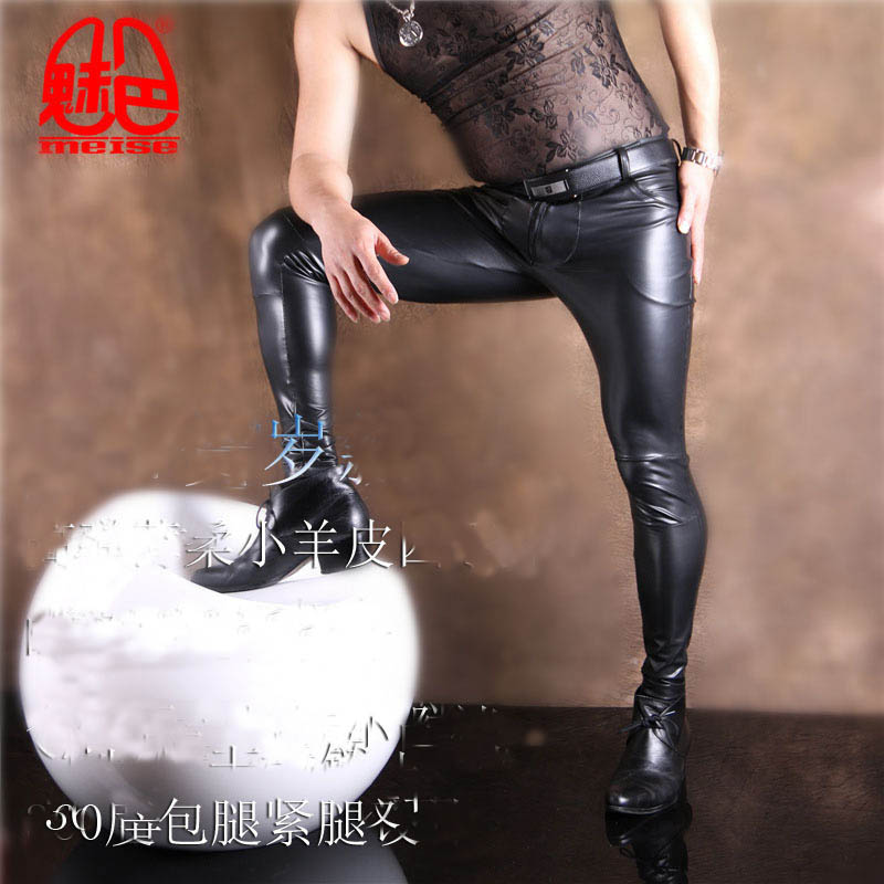 Men's PU Leather Skinny Jeans  - Leather Work Pants 评论和价格