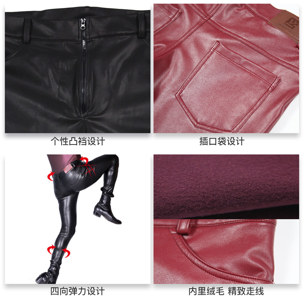 Men's PU Leather Skinny Jeans  - Leather Work Pants 评论和价格