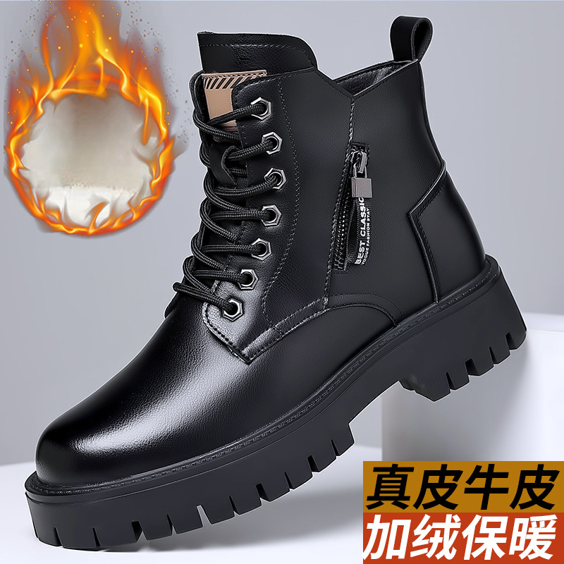Men Classic Genuine Leather Bo - Leather Work Boots 评论和价格