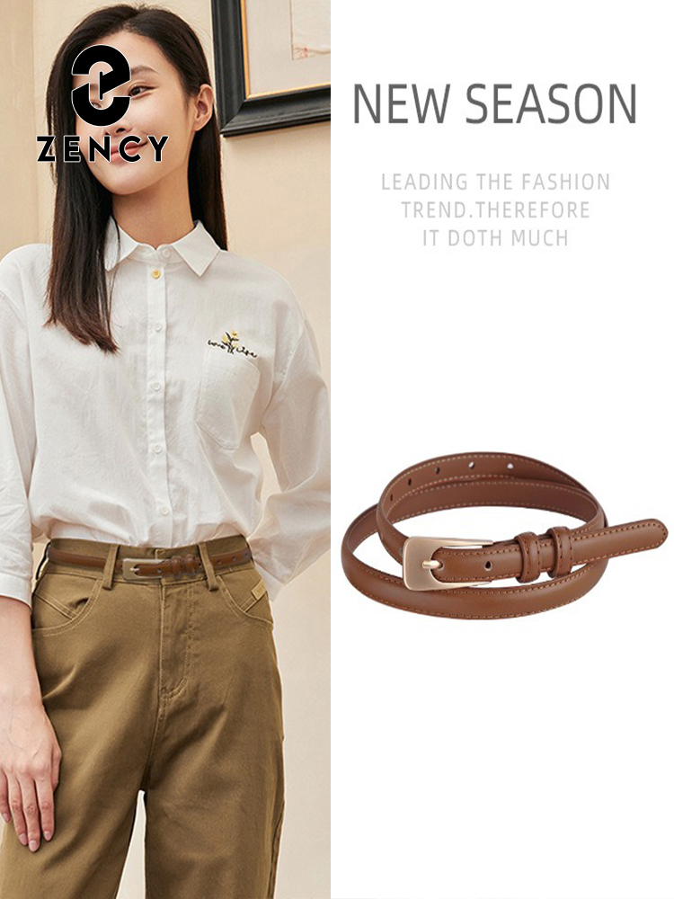 Women's Two Layer Leather Belt - Leather Work Jeans 评论和价格
