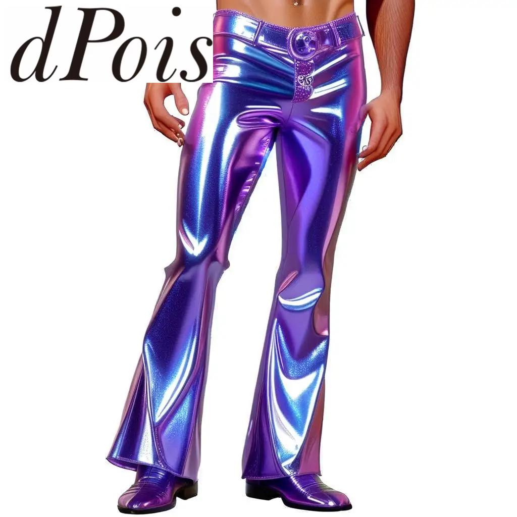 Men Shiny Holographic Flare Pa - Leather Work Pants 评论和价格